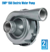 EWP150 - 12V 150LPM/40GPM REMOTE ELECTRIC WATER PUMP (8160)