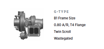 G-Type B1 Frame 0.80 A/R T4 Flange IWG Turbine Housing Shield